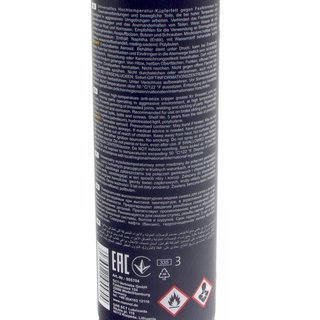 Cooper paste Spray MANNOL 9887 250 ml